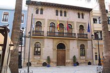 Archivo Municipal de Águilas