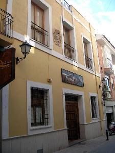 Archivo Municipal de Molina de Segura - Archivo Histórico