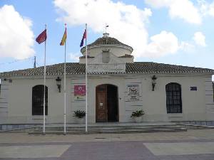 Archivo Municipal de Torre-Pacheco